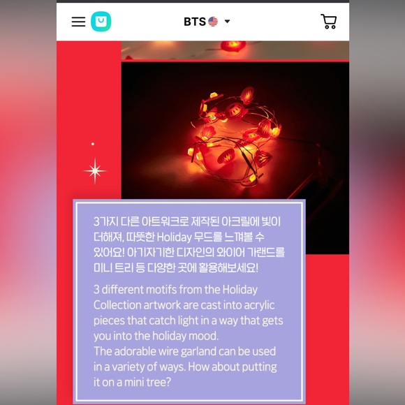 BTS LITTLE WISHES WIRE GARLAND - Picture 3 of 6